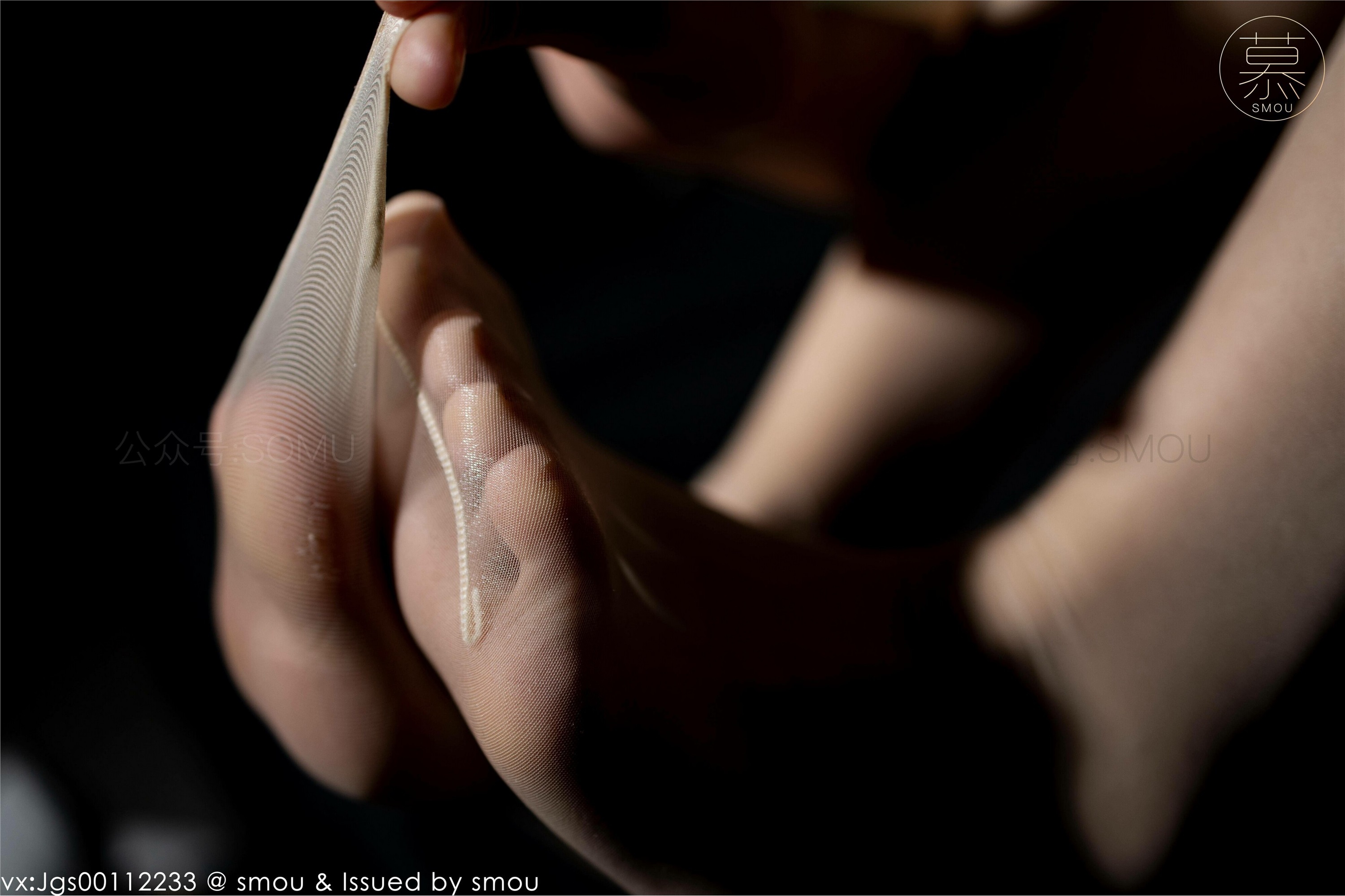 丝慕SMOU 蜜系列 M021 露茜